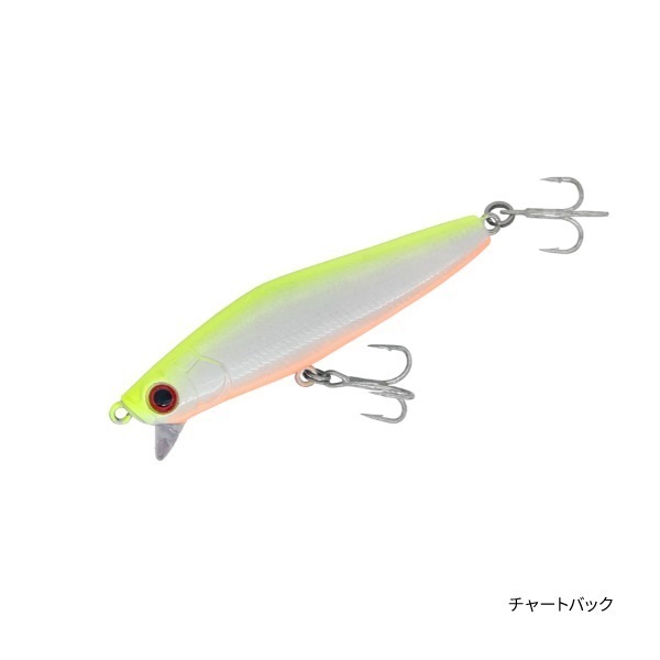 DRIFT SEEKER 72S【リップ付きシンキングペンシル/ソルトルアー】(72S-チャートバッグ)